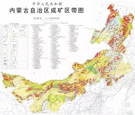 中国发现新矿物最多的省区是
